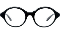 Slim Black Round Eyeglasses